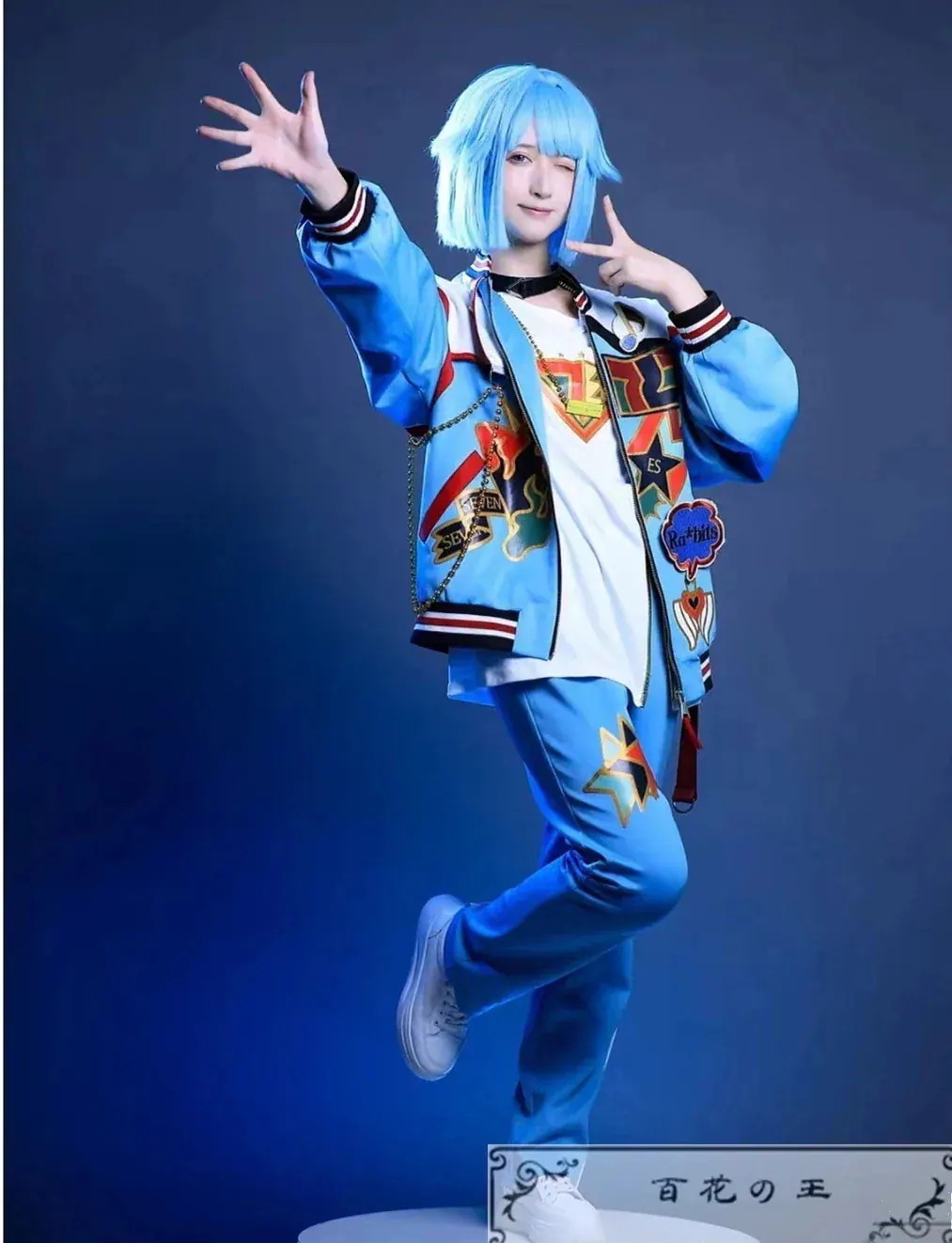 あんさんぶるスターズ 七周年 Eden knight Rabits UNDEAD Fine コスプレ衣装 コスチューム ハロウィン期間限定30％