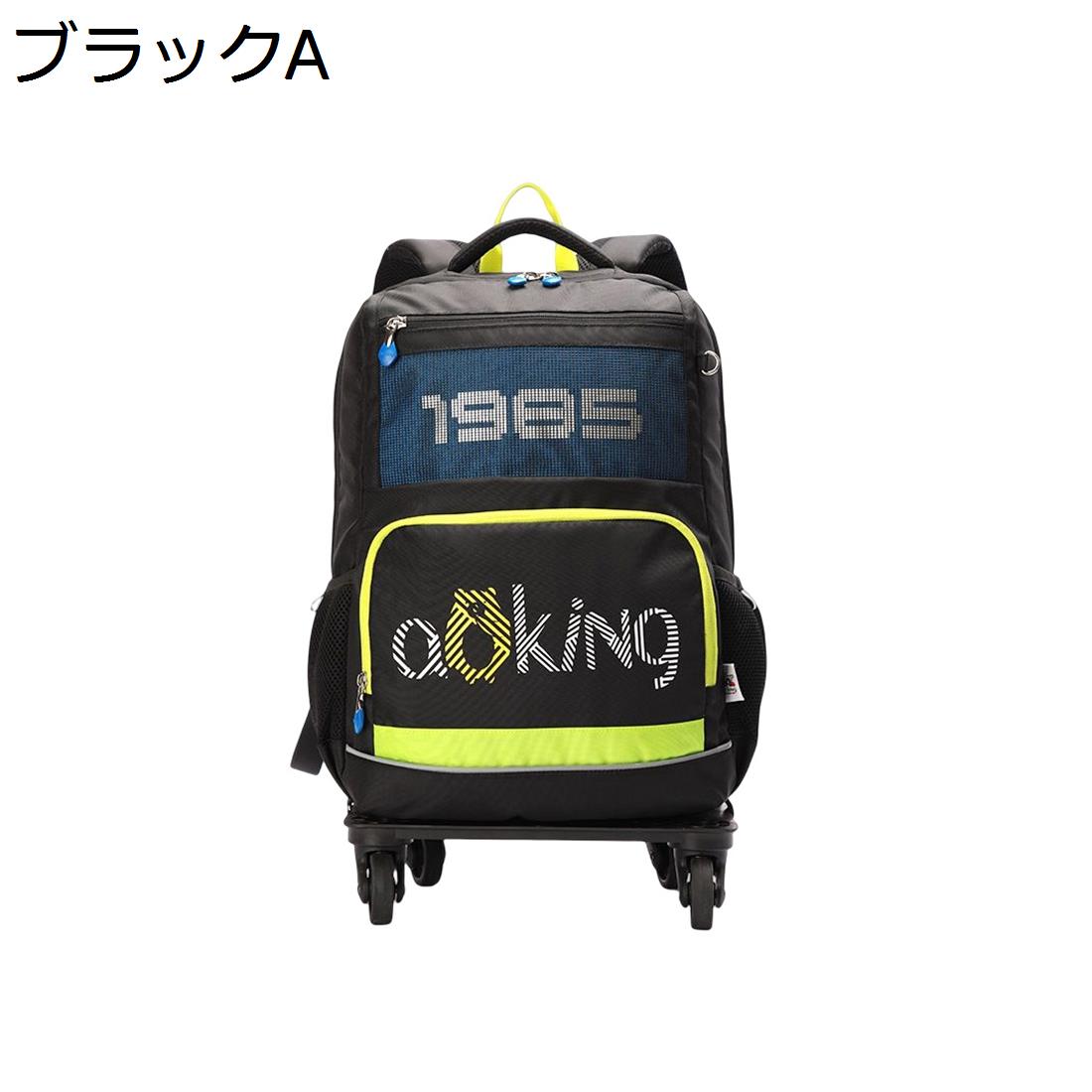 リュックキャリー 3way キャスターバッグ 16L キャリーバッグ 小型 2~3泊対応 4輪 撥水加工 トロリーバッグ メンズ レディース 旅行 合宿 出張 旅行バッグ スーツケース