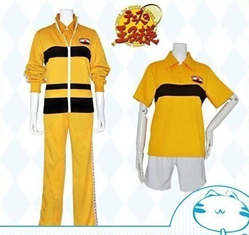 コスチューム 丸井ブン太ジャージ 立海大ジャージ4点セットコスプレ衣装 テニスの王子様