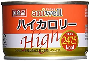 アニウェル (aniwell) 760170 デビフペット aniwell ハイカロリー 150g2