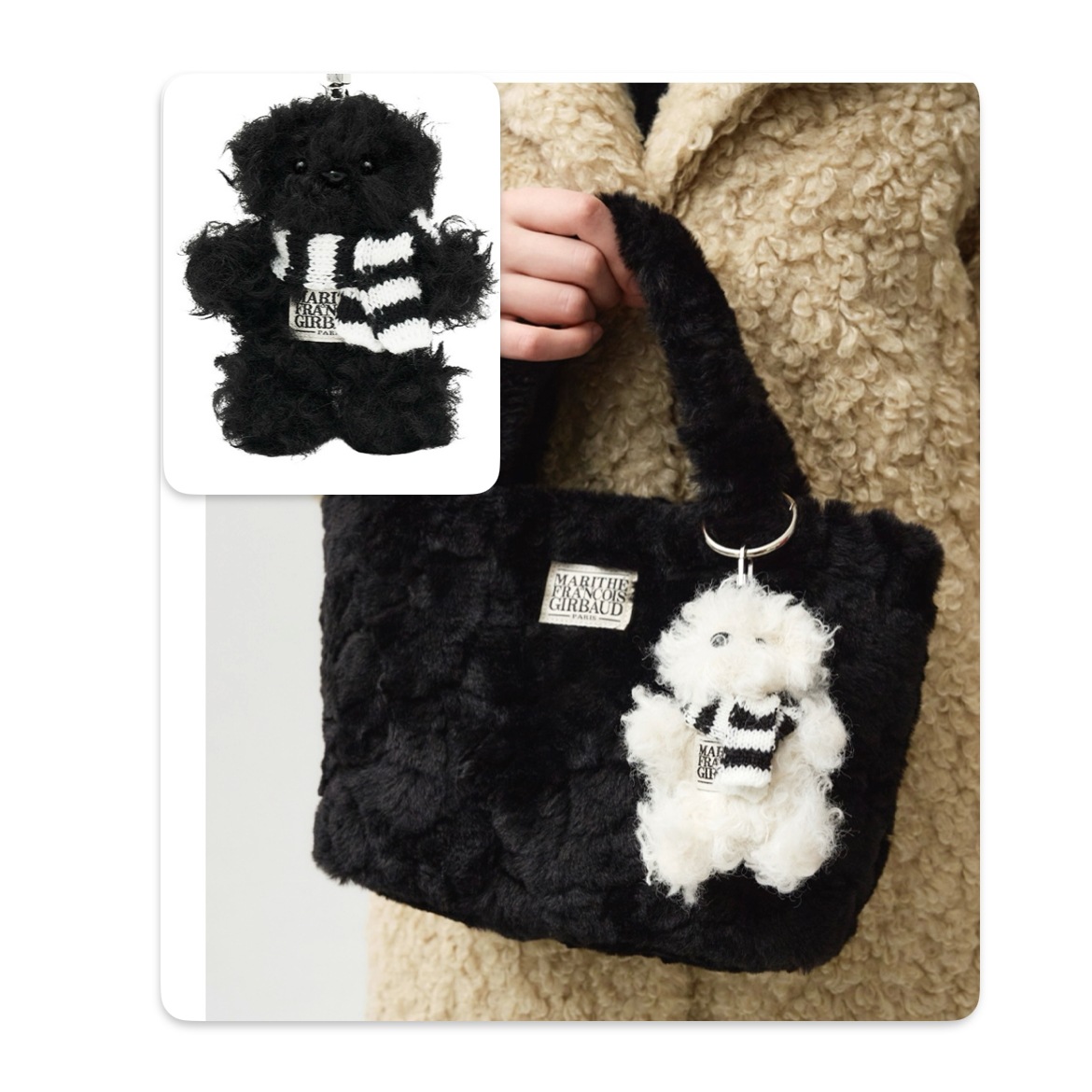 【MARITHE】韓国人気◆NU WEEK MARI KEYRING ぬいぐるみ ベア Qoo10] マリテフランソワジルボー [24SS新商品] MARITHE FR