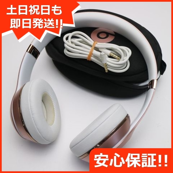美品 Beats solo3 wireless MNET2PA/A ローズゴールド 80