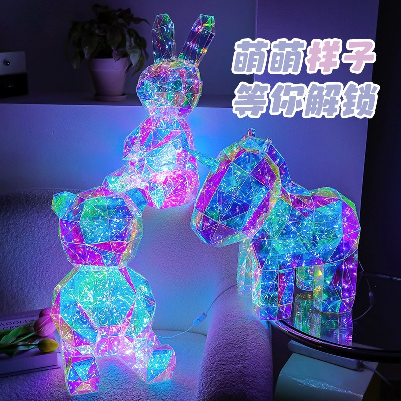 マジックランタンクリスマスホリデークリエイティブ発光クマ人形手作りナイトライト誕生日ギフトアレンジメント