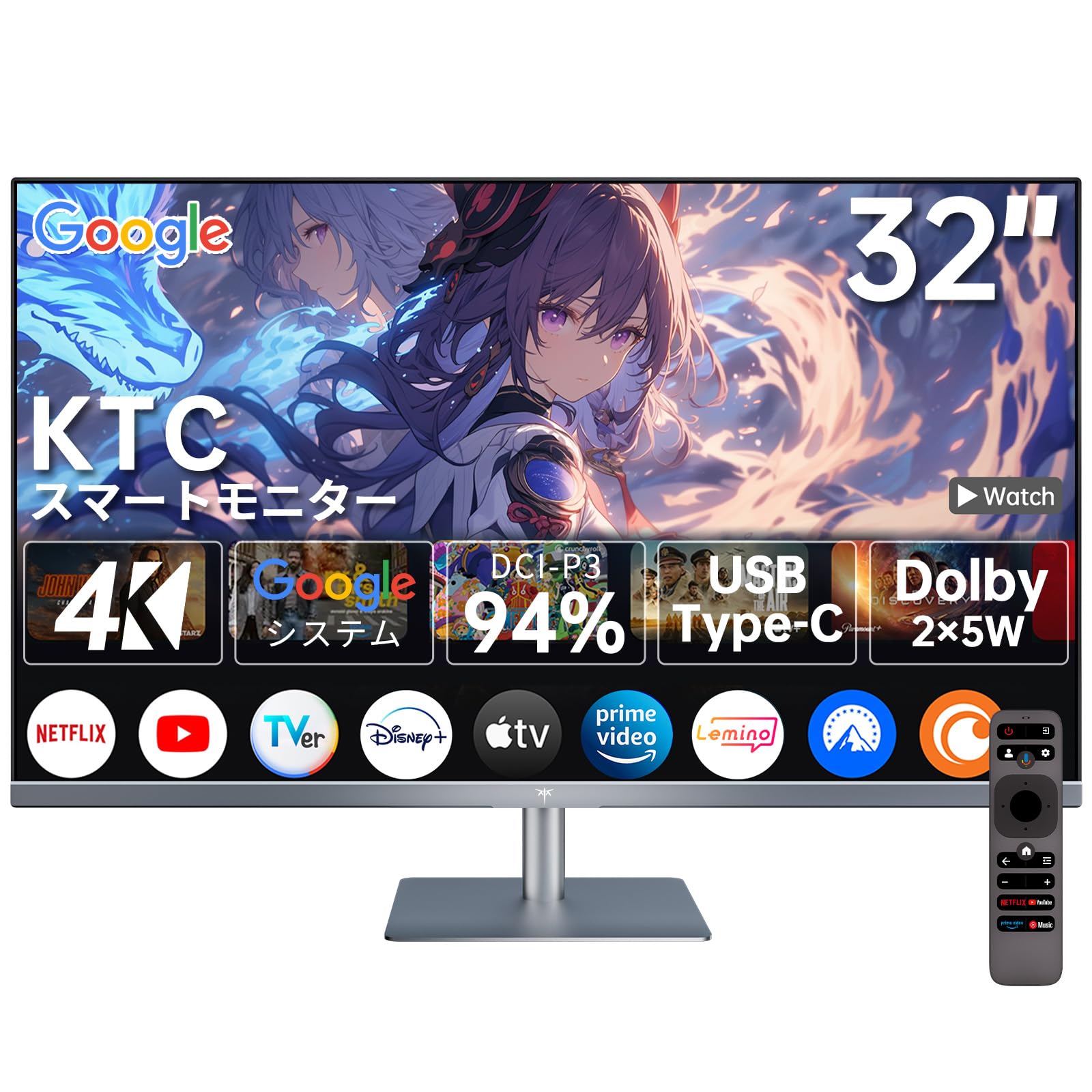 KTC A32Q8 スマートモニター 32インチ 4K UHD 3840 * 2160P Google TV搭載HDR10 Dolby Audio対応USB-C＆HDMI&DP 多機能ポー