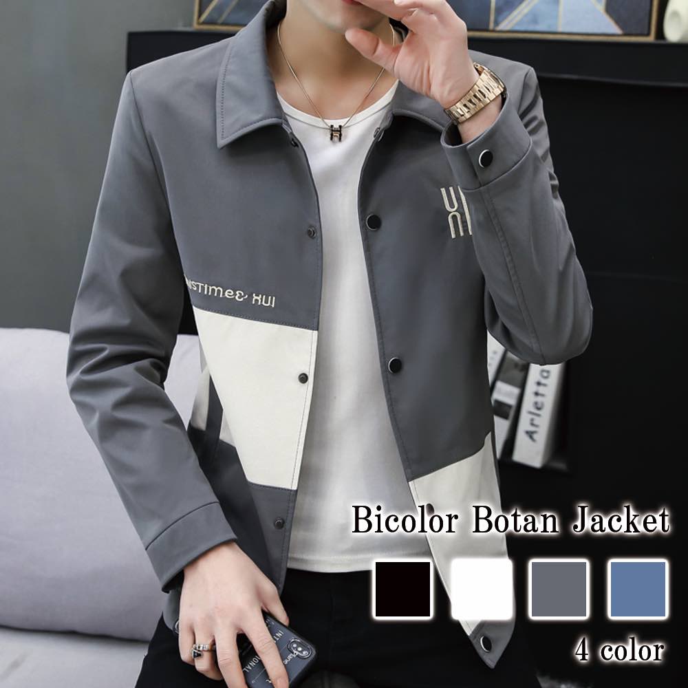 ステンカラーコート メンズ バイカラーボタンジャケット ビジネス ブランド セール 秋 ミドル ショート丈 冬 50代 ファスナー チェスターコート 春 ロングコート 40代 コート アウター おすす