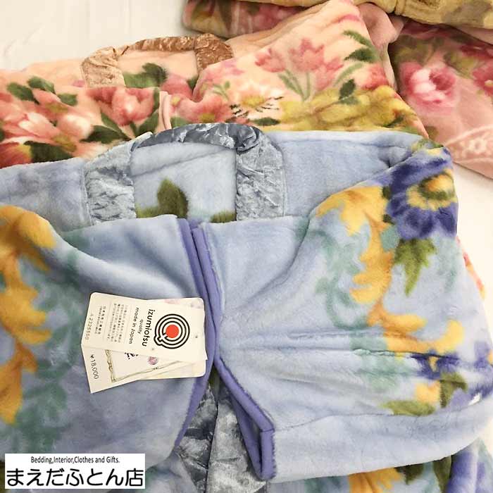 日本製 ニューマイヤー かいまき夜着毛布 フラワー プリント シングル140cm 200cm かいまき毛布 アクリル毛布