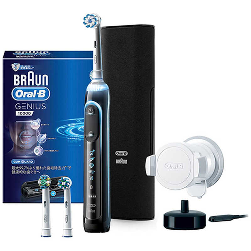低価品質保証BRAUN 電動歯ブラシ Oral-B GENIUS X 電動歯ブラシ