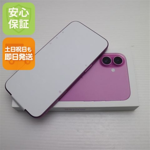 新品未使用 SIMフリー iPhone 16 Plus 256GB ピンク スマホ APPLE 即日発送 土日祝発送OK 14