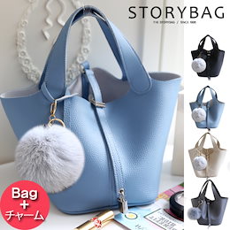 ★Bag+リアルフォックスファーチャーム f贈呈★送料無料★雑誌に掲載された人気バッグ・芸能人愛用のバッグ特集・リュック/