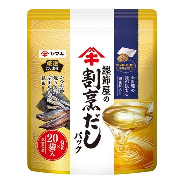 鰹節屋の割烹だしパック 20P 9g×20 ×10 メーカー直送