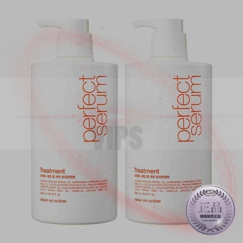 パーフェクトセラムホームケアトリートメント/ 900ml/ 2個