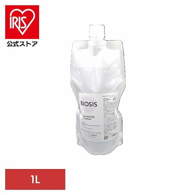 ウトワ OVビューティーエッセンスSR（化粧水）420mL UTOWA ウトワ OV