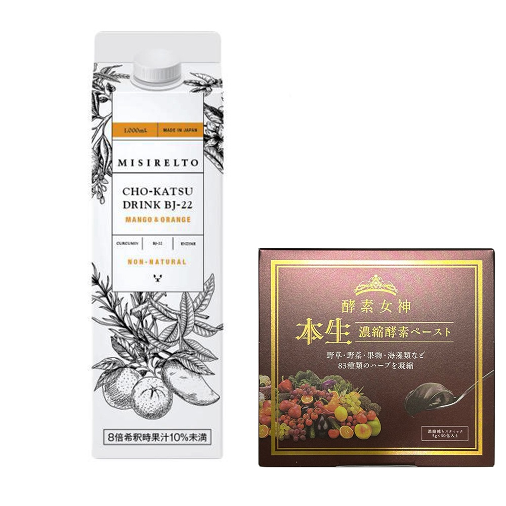 お得セット酵素女神＋MISIRELTO CHO-KATSUドリンク BJ-22 マンゴー&オレンジ 1000ml　ミシレルト　酵素ドリンク　美しい腸内サイクルへ導く 6,577円