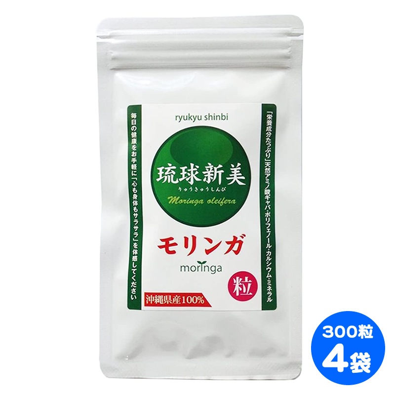 GINGER掲載商品】 NOWNOW レシチン グラニュール 4.5kg (非遺伝子組