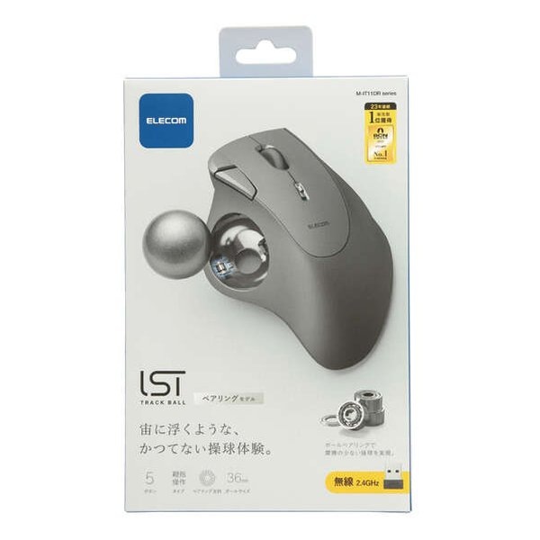 2.4GHz無線トラックボール IST5ボタン ベアリングモデル ブラック M-IT11DRBK