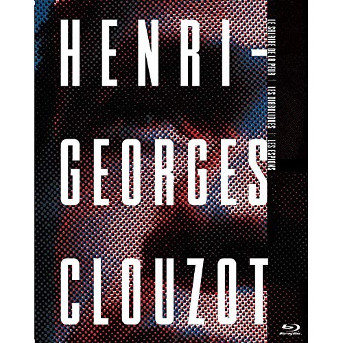 アンリ=ジョルジュクルーゾー監督傑作選Blu-ray BOX 『恐怖の報酬』『.. (Blu-ray) IVBD-1152