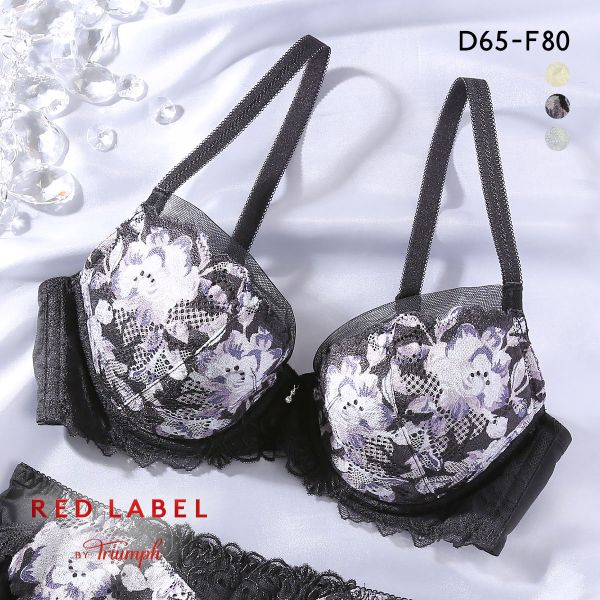 トリンプ TR0121 レッドレーベル バイ トリンプ ブラジャー DEF 大きいサイズ Trium
