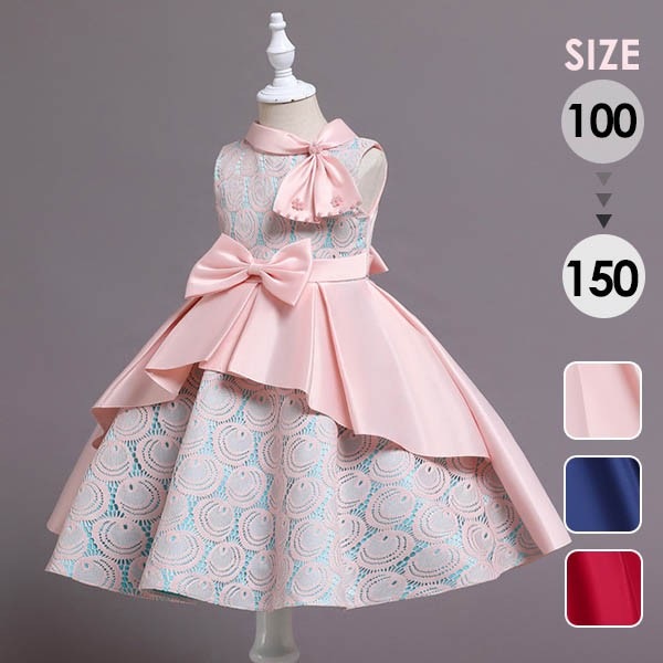 ピアノ発表会 ドレス 中学生 ビッグカラー セーラー風 キッズドレス ショートドレス ひざ丈 ガール 子供ドレス 袖なし ノースリーブ 演奏会 フラワーガール ベールガール リングガール プリンセスド