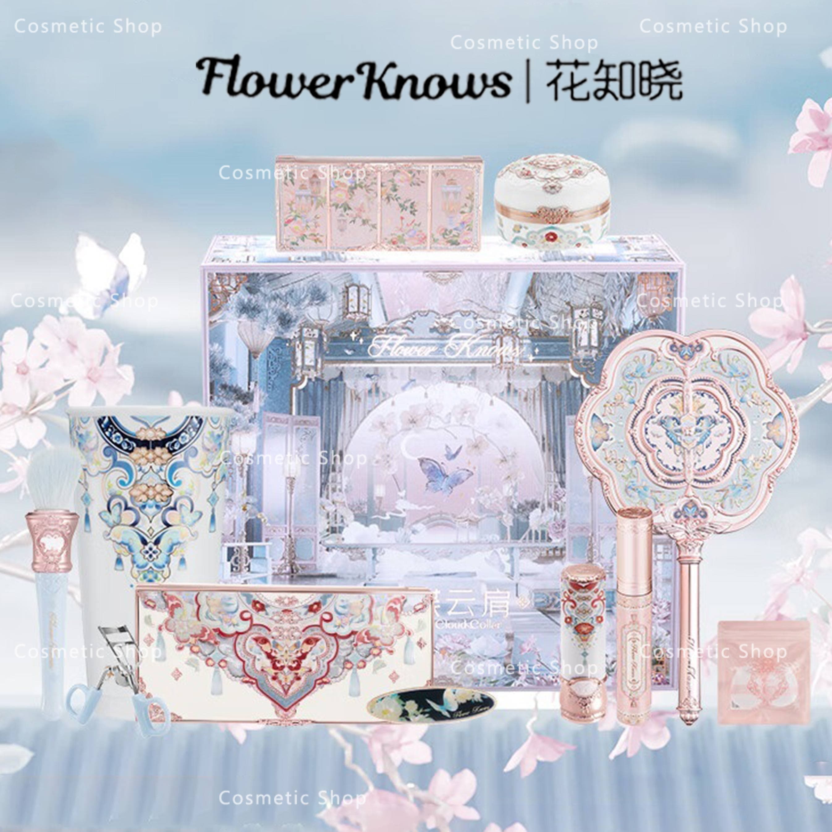 【限定コスメセット】花が知る胡蝶雲肩シリーズ クリスマスコフレ アイシャドウ 口紅 チーク シェーディング 化粧品ギフトセット 福袋 バレンタインデー 誕生日プレゼントギフトボックス メガ割