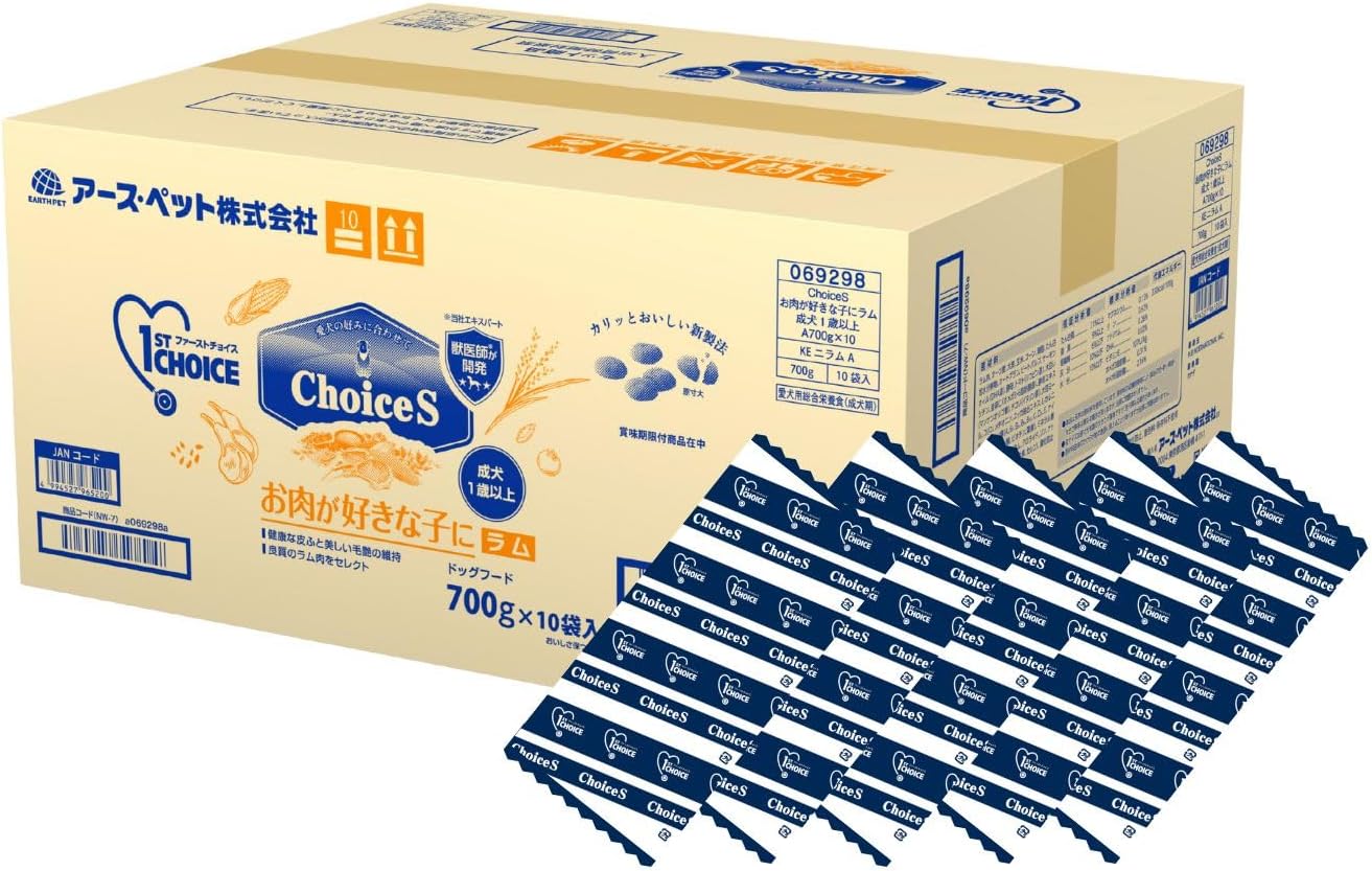 ファーストチョイス ChoiceS（チョイスエス） ドッグフード ラム成犬1歳以上 7００ｇ（×１０P）