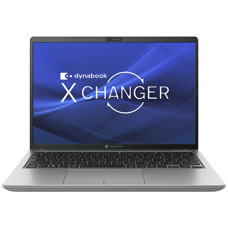 ノートパソコン dynabook X8 [ 13.3型 / Win11 Home / Core i7 / メモリ16GB / SSD512GB ] ダークテックシルバー　P1X8WPBS