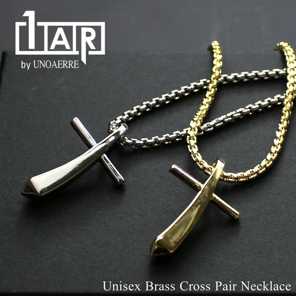 正規品 ショッパー付き 1AR by UNOAERRE 真鍮 ペアネックレス お揃い ペア クロスネックレス スネークチェーン ペンダント ゴールド ホワイトシルバー シンプル おしゃれ プレゼント