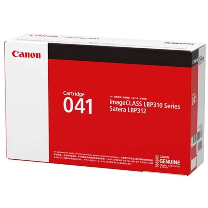 キヤノン　CANON　【純正】トナーカートリッジ041　CRG-041