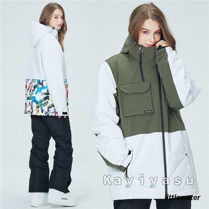 初売スノーボードウェア スキーウェア レディース ジャケットパンツ上下セット ボードウェア メンズ スノボウェア アウトドア スノーウェア