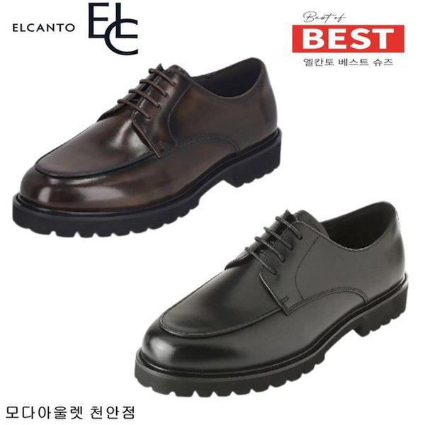 男性牛革Uチップダービーシューズ3cm MD73U 19