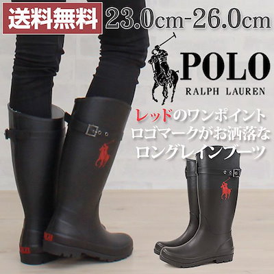 Qoo10] POLO Ralph Lauren レインブーツ ロング ガールズ 長靴 P