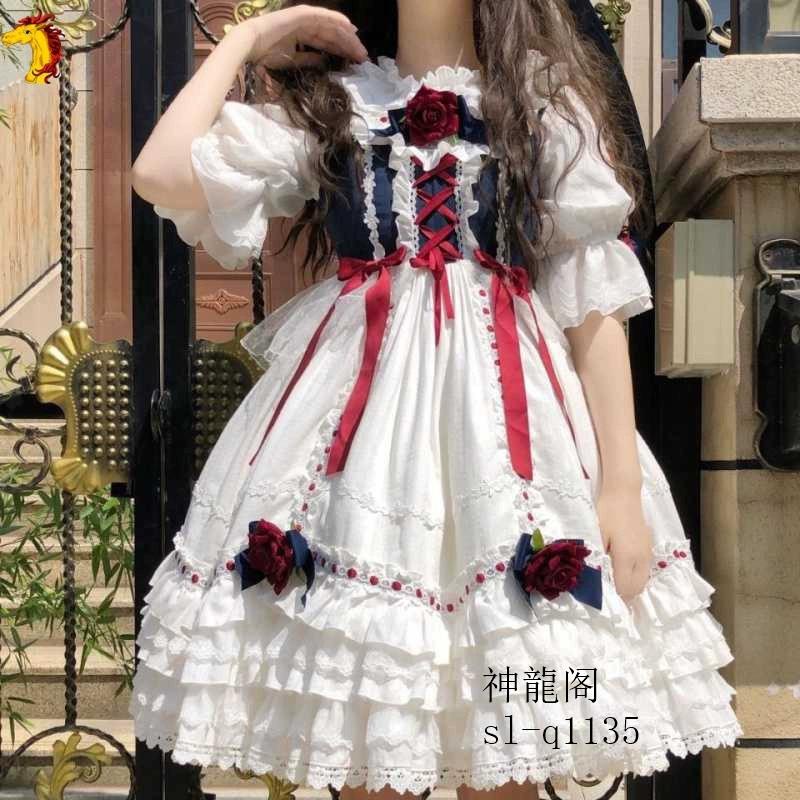 ロリータドレス キャミソール裾 お姫様ドレス文化祭 イベント ハロウィン コスプレ衣装 仮装 変装ワンピースJSK ゴシック&ロリータ Lolita
