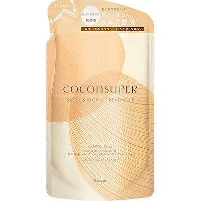 他サイト： COCONSUPER(ココンシュペール) 【スリーク&リッチ】 インテンシブリペア トリートメント 詰め替え 320g コンディショナー ヘアケア メンズ レディースの商品画像
