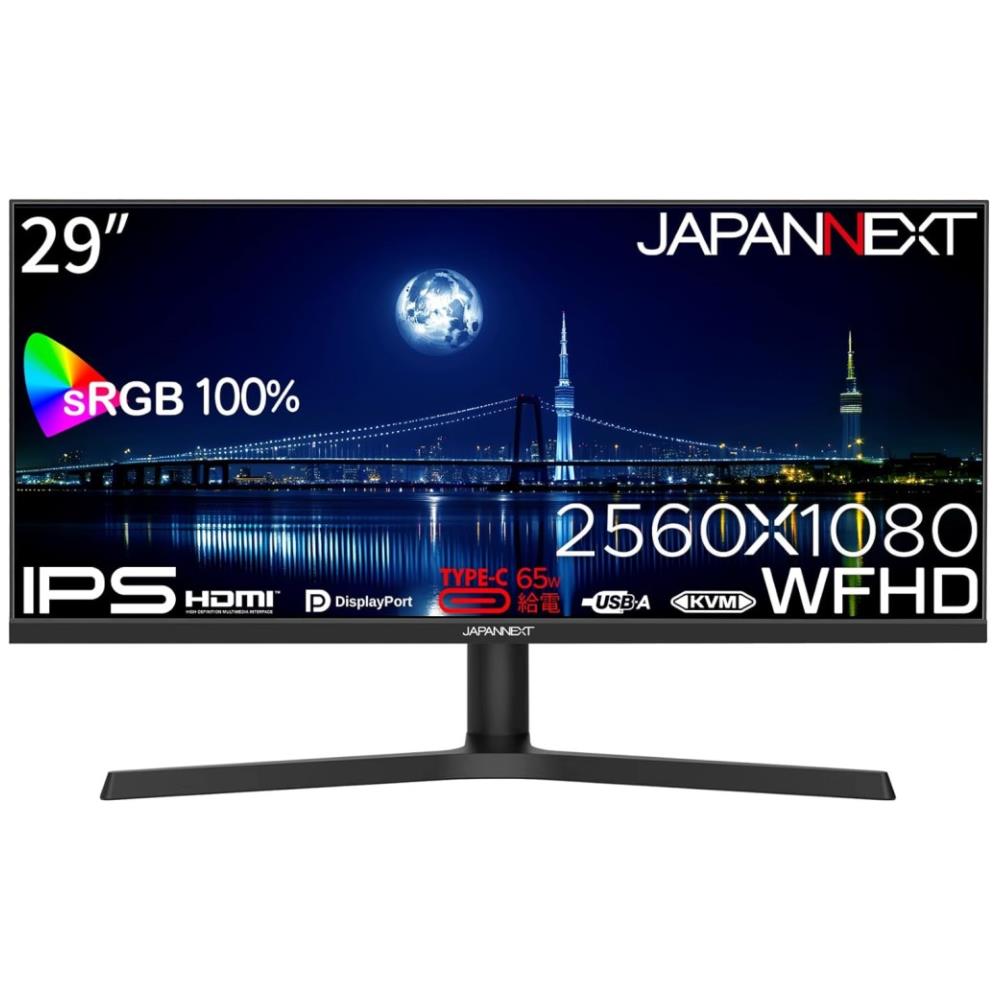 ジャパンネクスト [JN-IPS292WFHD-HSP-C65W] 29インチ ワイド液晶ディスプレイ(2560x1080/IPS/DP/HDMI/Type-C65W給電/スピーカー/チルト/高さ調整