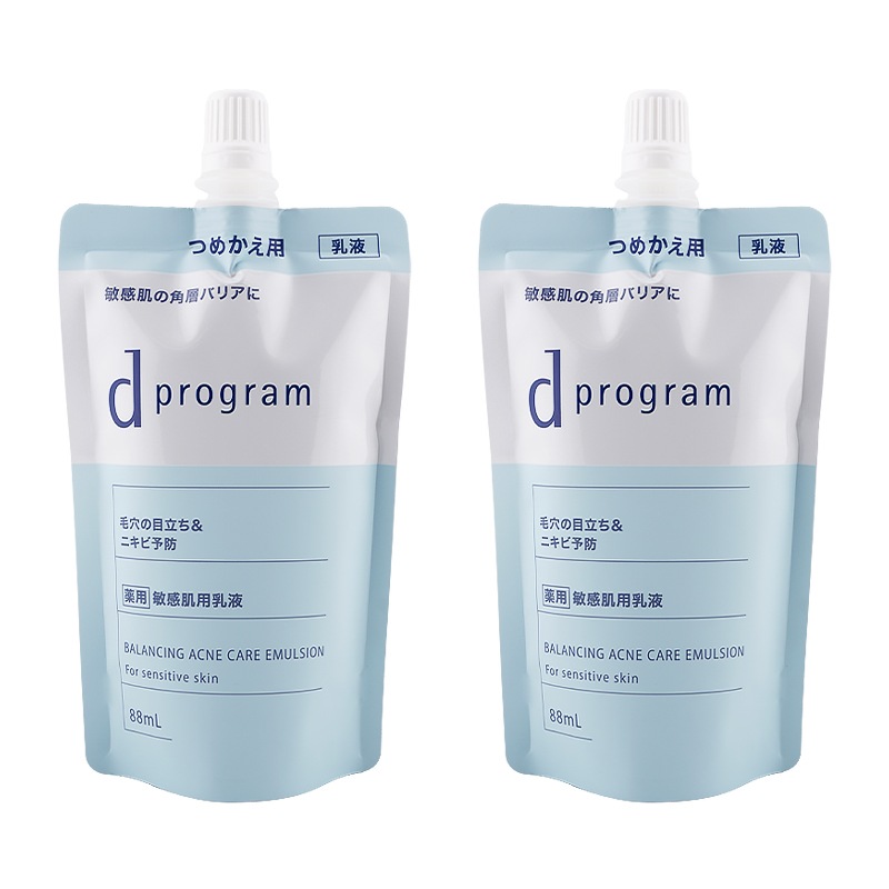 [2個セット]バランス&アクネケア エマルジョン EX レフィル 88ml 詰め替え用 敏感肌用乳液 無香料 無着色[医薬部外品][ギフトラッピング対応]