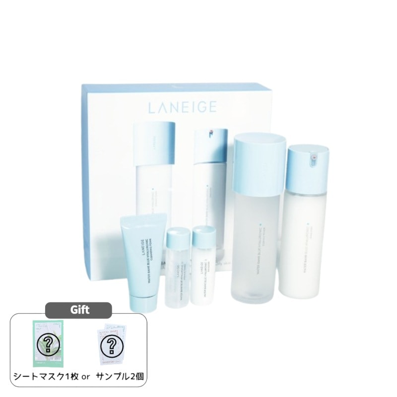 ウォーターバンク ブルーヒアルロニック(トナー160ml / エマルジョン120ml)
