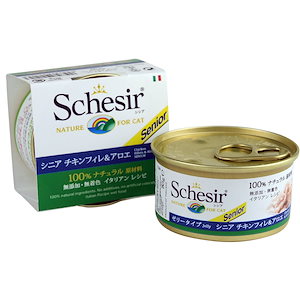 Schesir　シシアキャットフード　シニア　チキンフィレ＆アロエ　85ｇ　(キャットフード)【正規品】