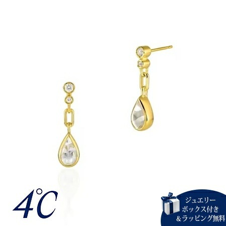 4cd519695【送料無料】【ラッピング無料】ヨンドシー 4℃ Summer Collection シルバー ピアス Buff-top cutシリーズ クォーツ ホワイト トパーズ ブランド 正規品
