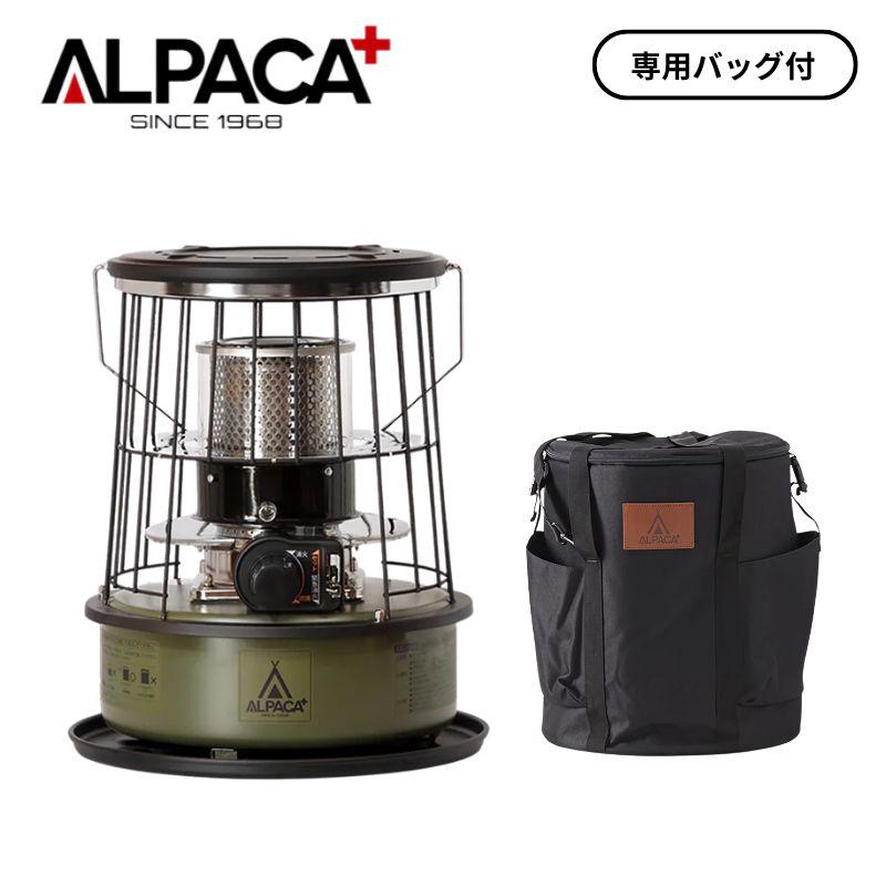 アルパカ アルパカプラス ストーブ ブラックエディション グリーン 専用バッグ付き TS-77NC GR