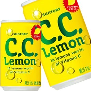 45営業日以内に出荷サントリー ＣＣレモン 160ｍｌ缶60本［30本2箱］［賞味期限：2ヶ月以上］[送料無料]