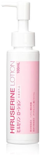 ヒルセリンローション 高保湿ローション 100ml×6個