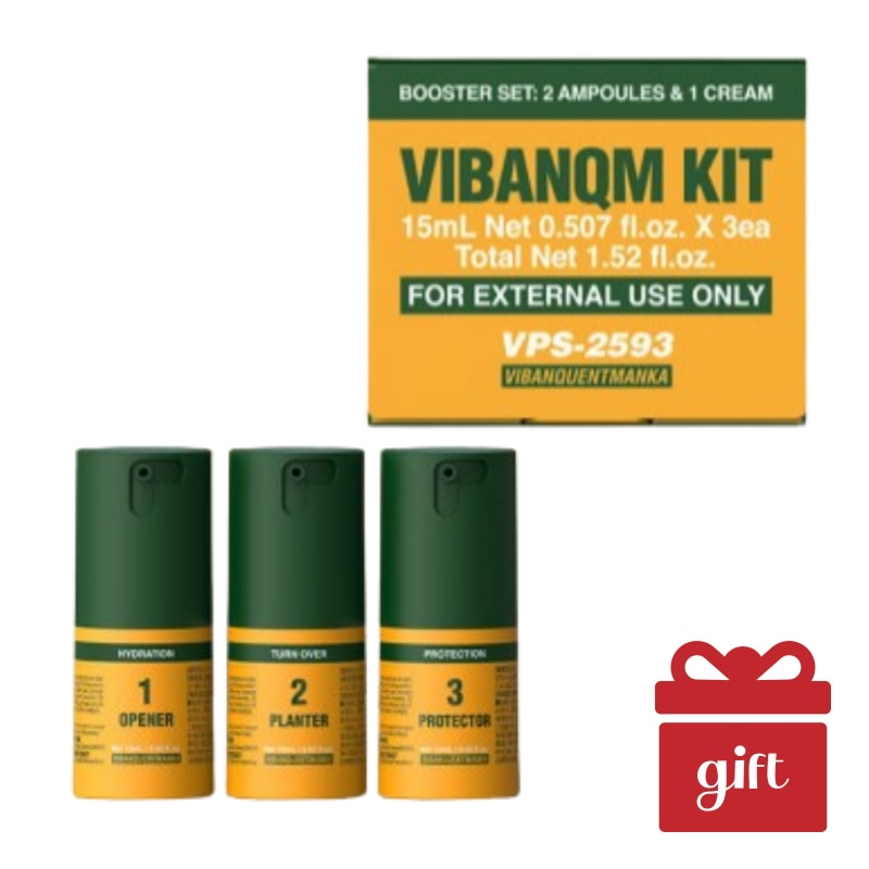 【縦毛穴ケア 3STEP】VIBANQUENTMANKA KIT 集中うるおいケア 15mL×3本 セットビバンクエントマンカ キット