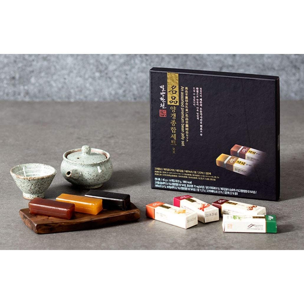 ギフト羊飼いセットおばあちゃんスナック