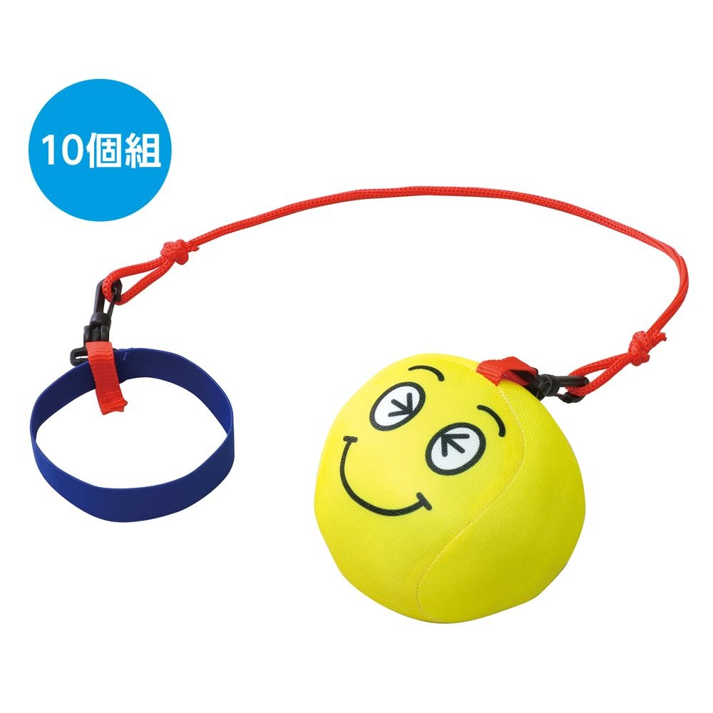 （まとめ買い）布製ソフトスキップ エンジョイ（10個セット） 6733 [x3セット]