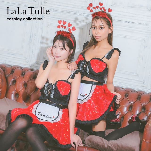 ハロウィンコスプレ メイド服 メイド コスプレ 4点セット S～Lサイズ フリル スパンコール カチューシャ 大きいサイズ エロ レディース衣装 仮装 キャバ キャバ嬢 コスチューム セ