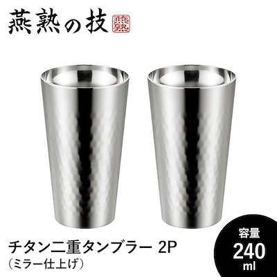 Mega Shinmosuke　CD3枚セット Mega Shinmosuke CD3枚セット