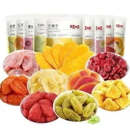 【20点セット】【急速出荷】4+1 ドライフルーツお菓子17種類の果物を組み合わせますマンゴー黄桃いちご果物の砂糖漬け 安全でおいしい 自宅旅行パーティーにぴったりのおやつ子供妊婦家族全員でおやつ35 33,108円