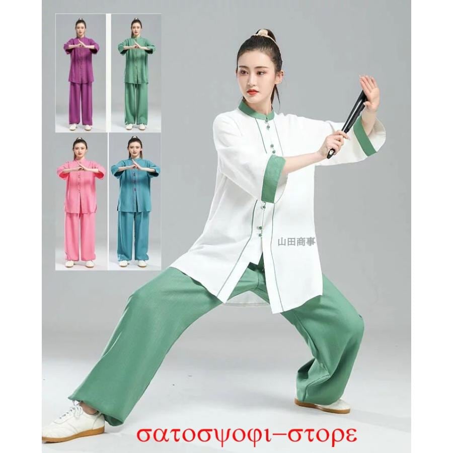 新作即納レディース用太極拳専用服　綿麻五分袖ブラウス＋パンツ２点セット 中華風 棉麻 太極拳演出服 舞台演出衣装 人　団体服　朝練　試合選択太極拳　武術 カンフーレディース用太極拳専用服　綿麻五分袖ブ