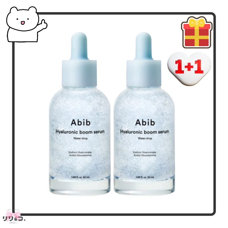 [塗るかき氷セラム 1+1 SET] ヒアルロニックブームセラム50ml+50ml ヒアルロン酸 美容液 水分 セラム 水光肌 ツヤ肌 ひんやり韓国スキンケア インナードライ 保湿 クーリング