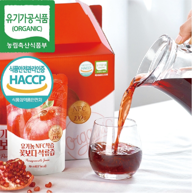 花よりザクロ汁 70ml x 30 韓国産 健康ジュース 韓国食品 健康食品
