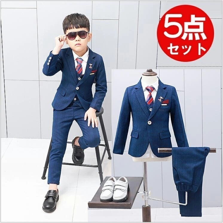 【人気高品質】入学式 男の子 スーツ 卒業式 子供 スーツ キッズ 男の子 フォーマル スーツ ネクタイ 男の子 おしゃれ フォーマルスーツ 男の子 フォーマル 長袖 英国風 入園式 七五三 結婚式